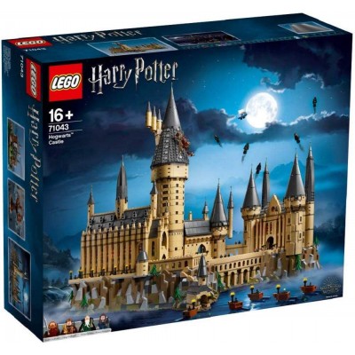 HOGWARTS™ CASTLE - LEGO 71043  - 1