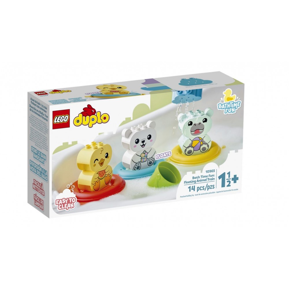 BATH TIME FUN: FLOATING ANIMAL TRAIN - LEGO 10965  - 1