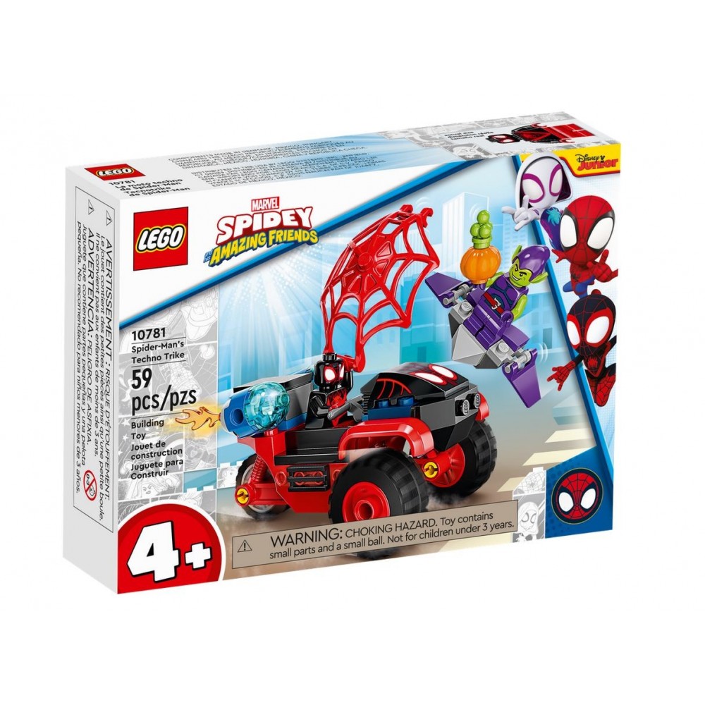 miles morales spider man lego set