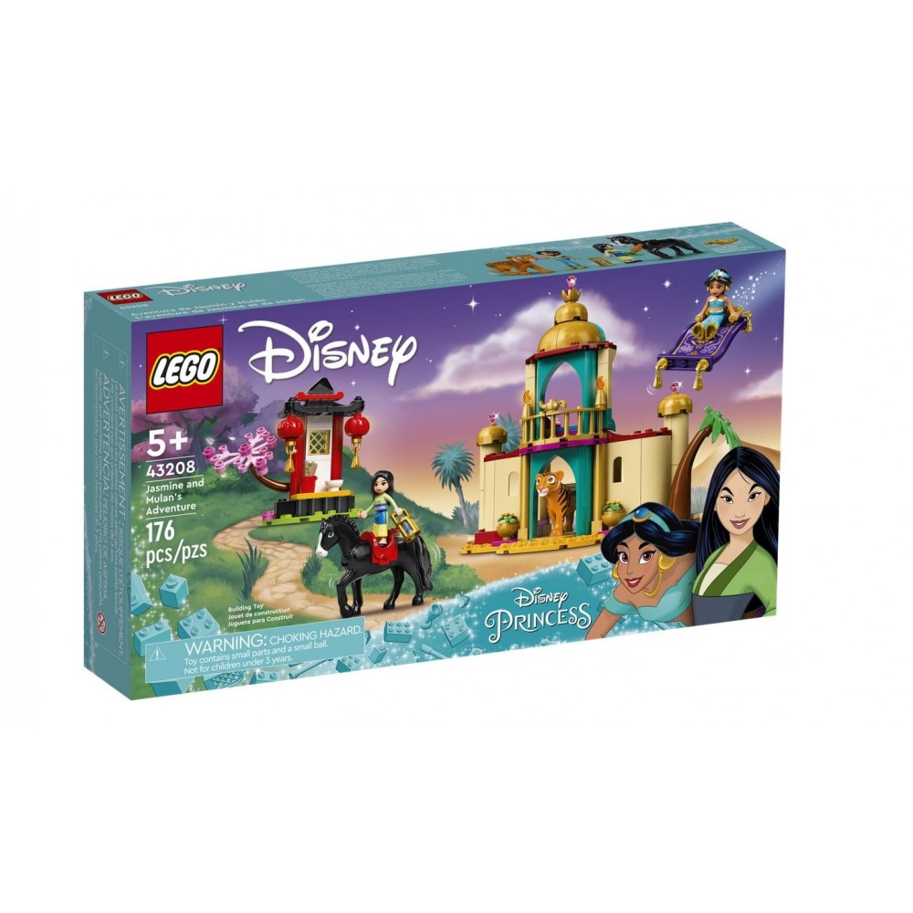 AVENTURA DE JASMINE Y MULÁN - LEGO 43208  - 1