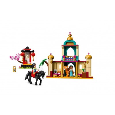AVENTURA DE JASMINE Y MULÁN - LEGO 43208  - 2