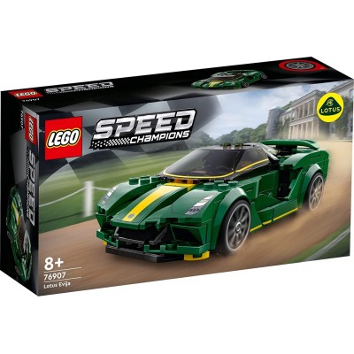 LOTUS EVIJA - LEGO SPEED CHAMPIONS 76907  - 2