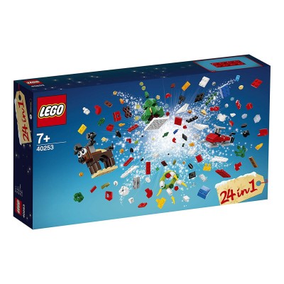 MODELOS NAVIDEÑOS - LEGO SETS ESTACIONALES 40253  - 1