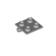 PLATE 2X2 (ROCKING) - Gris Piedra Claro (4211881)  - 1